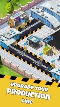 建造汽車工廠游戲截圖4