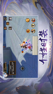 封魔輪回游戲截圖3