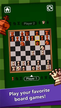 一人棋盤游戲截圖2