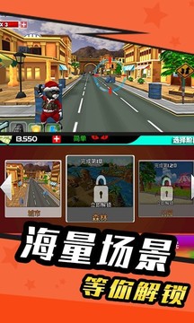 特工零零喵游戲截圖2