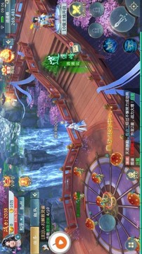 刀劍異聞傳游戲截圖2