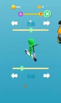 特技滑板高手游戲截圖3