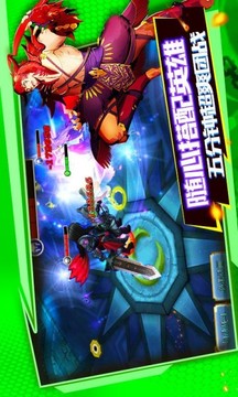 幻靈戰(zhàn)歌之神域游戲截圖1