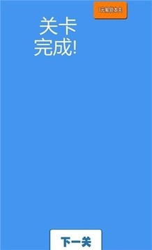 消防員救火行動游戲截圖2