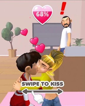 当众接吻游戏截图3
