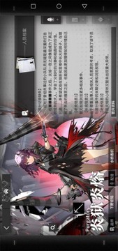 好大一把刀游戲截圖2