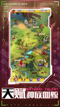 魔界奇兵魔幻游戲截圖3