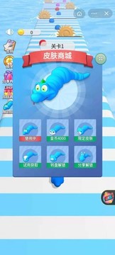 飛箭沖沖沖游戲截圖2