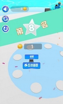 干仗我最牛游戲截圖2
