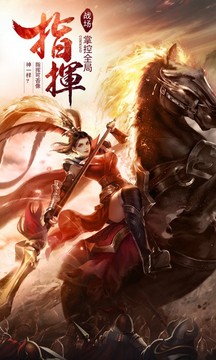 毒液切割單職業(yè)傳奇游戲截圖1