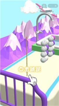 細(xì)菌大挑戰(zhàn)游戲截圖2
