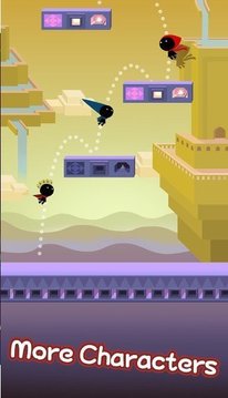 天空跳動游戲截圖3