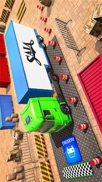 貨車(chē)找車(chē)位游戲截圖4