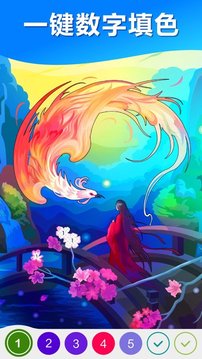 嗨顏色游戲截圖2