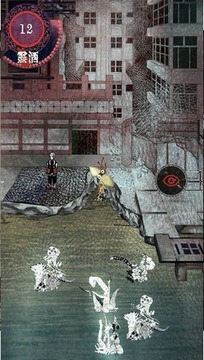 觸手販賣商店游戲截圖1