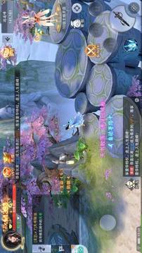 千古玨戀游戲截圖3
