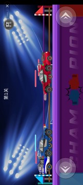 拼裝戰(zhàn)車爭(zhēng)霸游戲截圖2