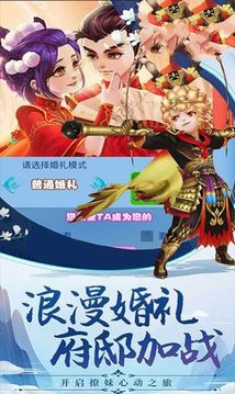 物集大話女鬼游戲截圖1