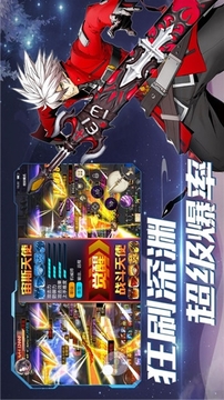地下城遠征游戲截圖1