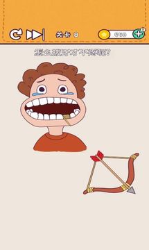 邏輯天才游戲截圖2