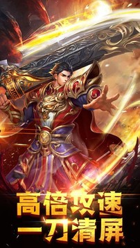 沉默微變游戲截圖1