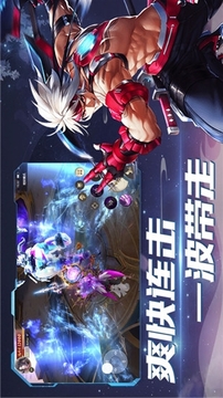 地下城遠征游戲截圖4