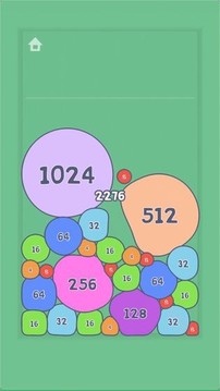 合成彈彈球2048游戲截圖2