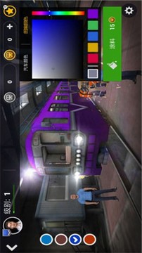 地鐵3d乘客模式游戲截圖3