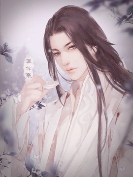 穿越之玩轉古代游戲截圖2