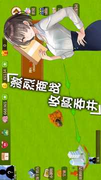 商業(yè)帝國3游戲截圖3