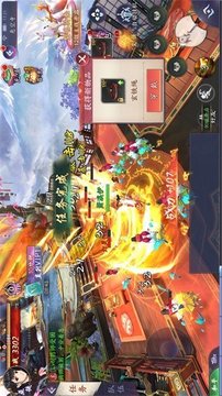 御劍訣之萬劍歸一游戲截圖2
