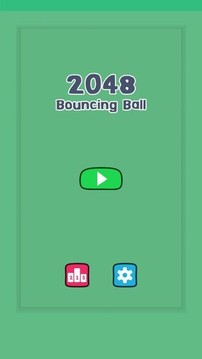 合成彈彈球2048游戲截圖3