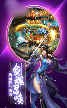 四合院開局滿級(jí)醫(yī)術(shù)游戲截圖2