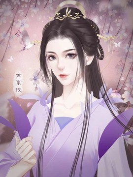 穿越之玩轉古代游戲截圖1