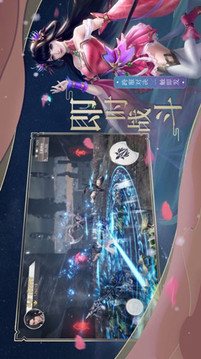 靈界萬世游戲截圖3