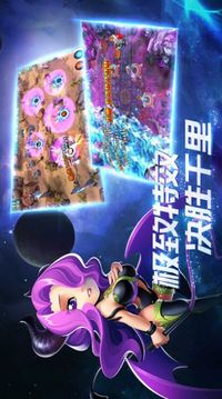 桶桶物語魔幻塔防對(duì)戰(zhàn)游戲截圖2