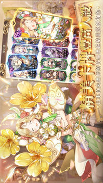 因格瑪の言PuzzleTales游戲截圖4