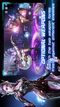 CyberFantasy游戲截圖2