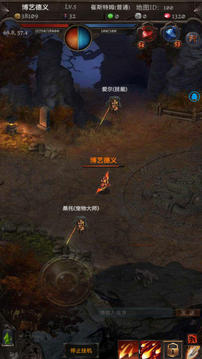 靈界召喚游戲截圖4