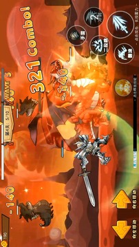 神龍小劍士游戲截圖2