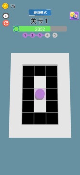 一念黑白游戲截圖3