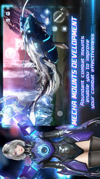 CyberFantasy游戲截圖4