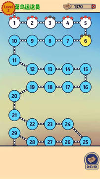 我為運(yùn)動(dòng)會(huì)加把勁游戲截圖4