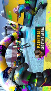 競技場彩彈射擊3D游戲截圖3