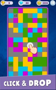 放下積木游戲截圖3