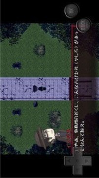 妖怪變換游戲截圖2
