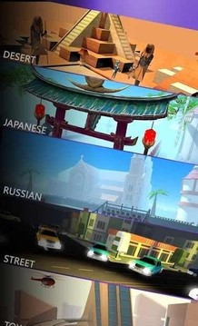 吃我一腳游戲截圖1