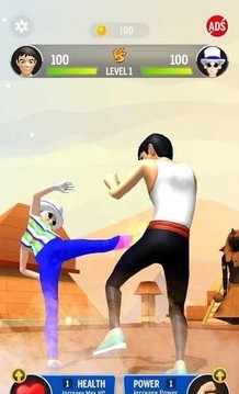 吃我一腳游戲截圖3