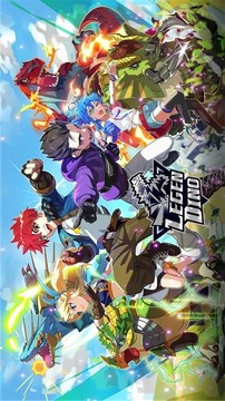 傳奇龍之戰(zhàn)游戲截圖4