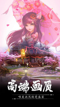 青龍戰(zhàn)爭(zhēng)游戲截圖1